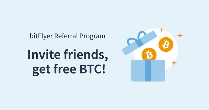 bitFlyer Referral: Get $15 BTC